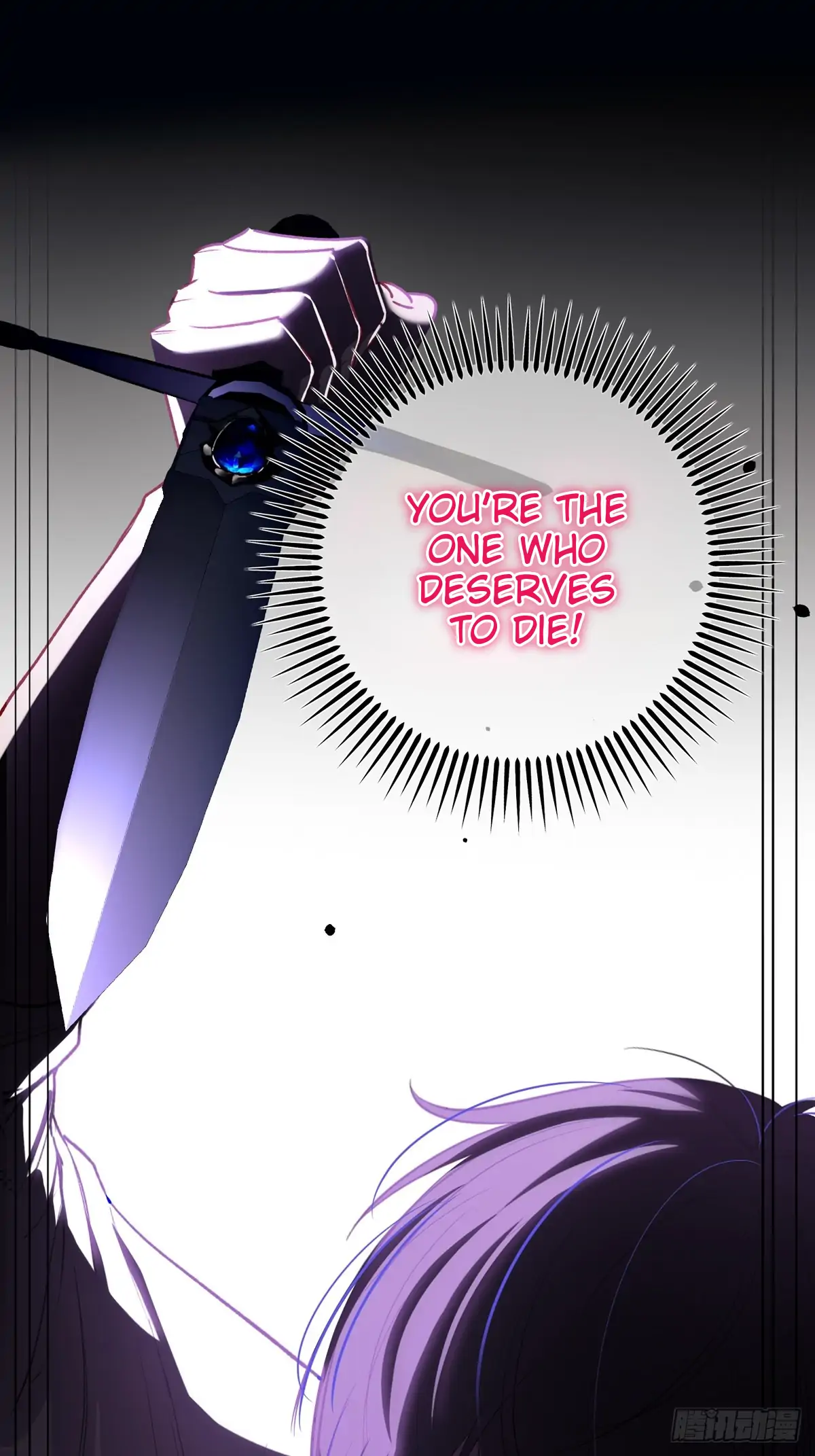 Read Tortured Love chapter 13 image 71 on Lezhin
