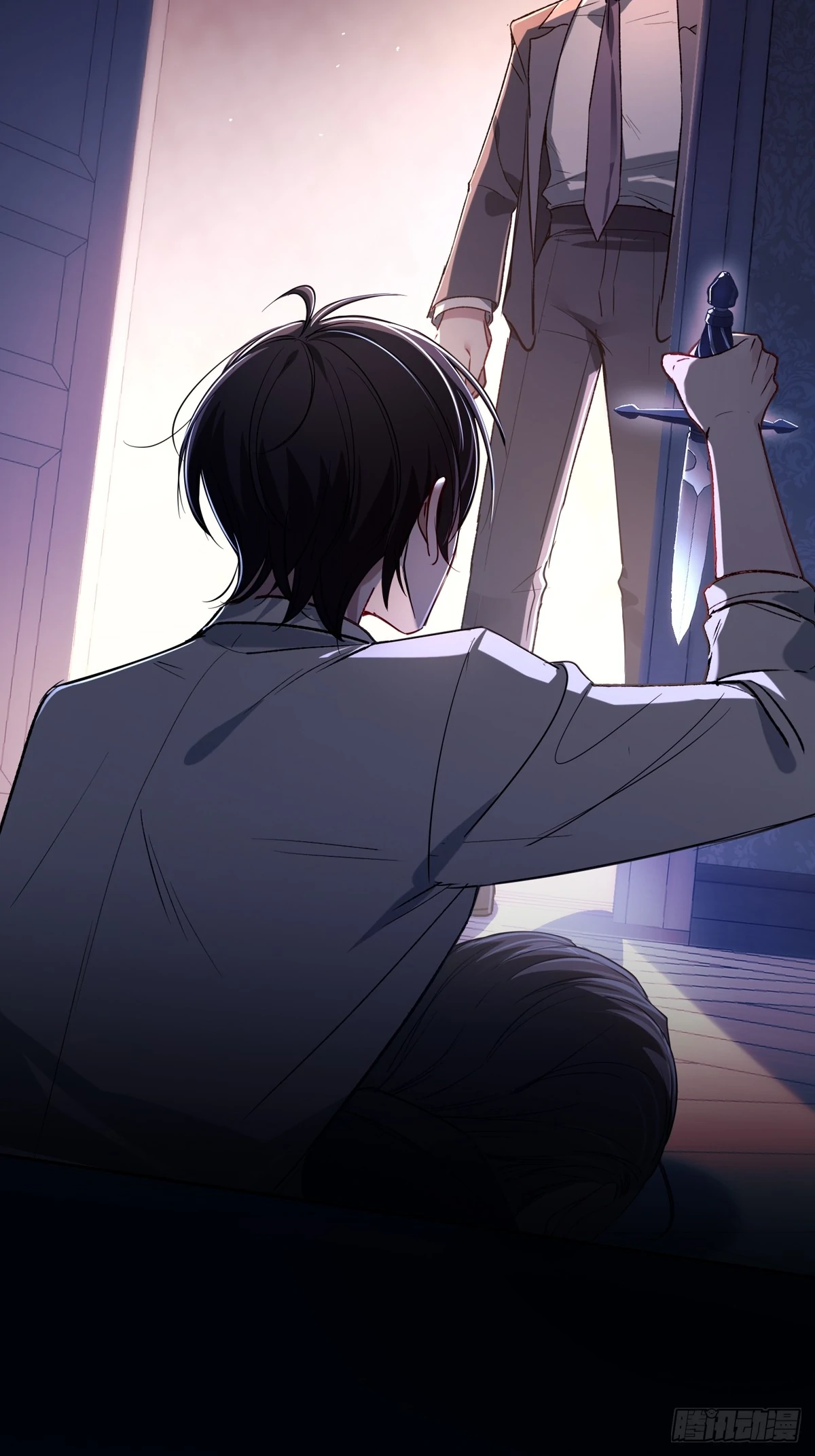 Read Tortured Love chapter 13 image 74 on Lezhin