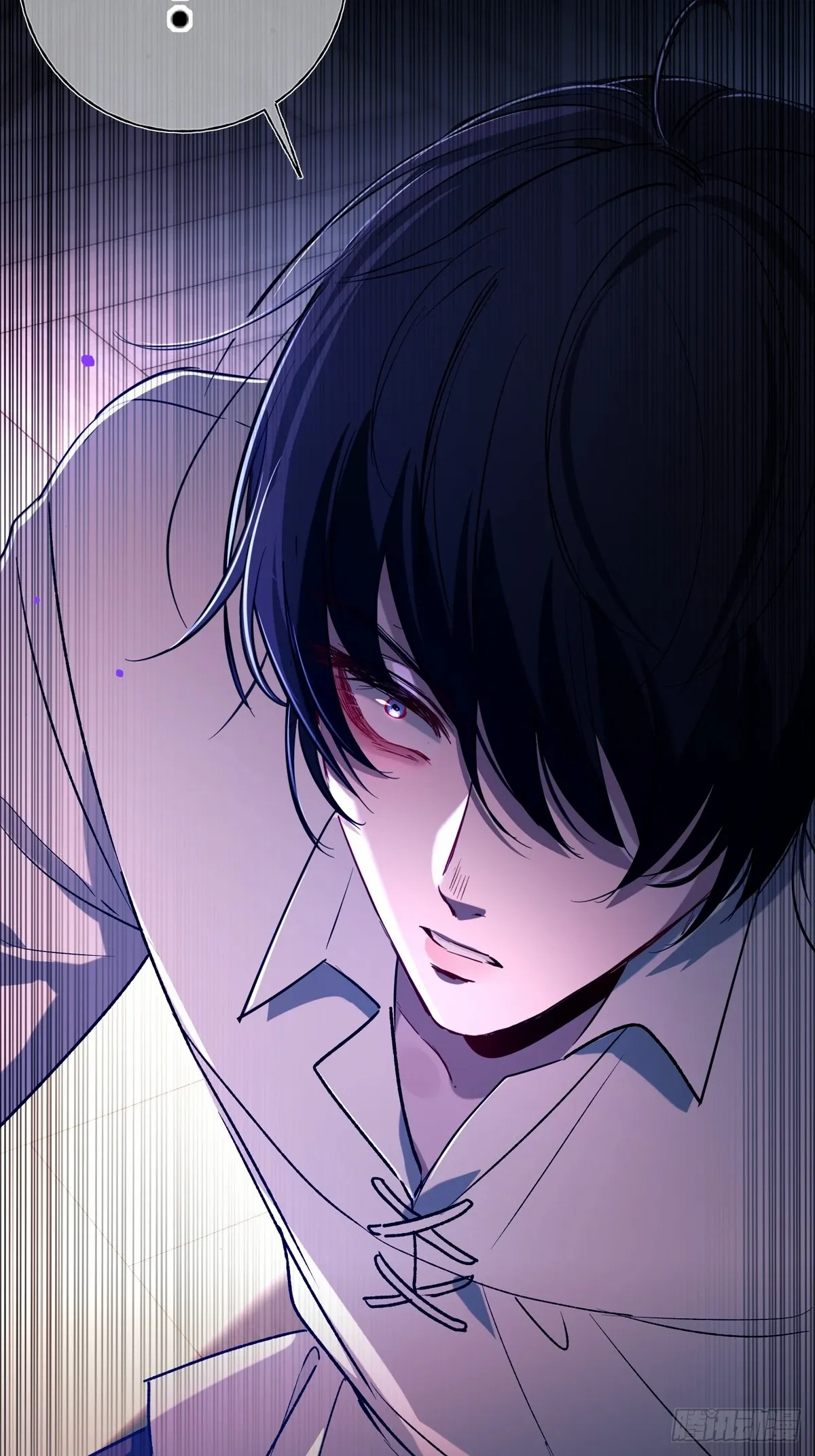 Read Tortured Love chapter 13 image 77 on Lezhin