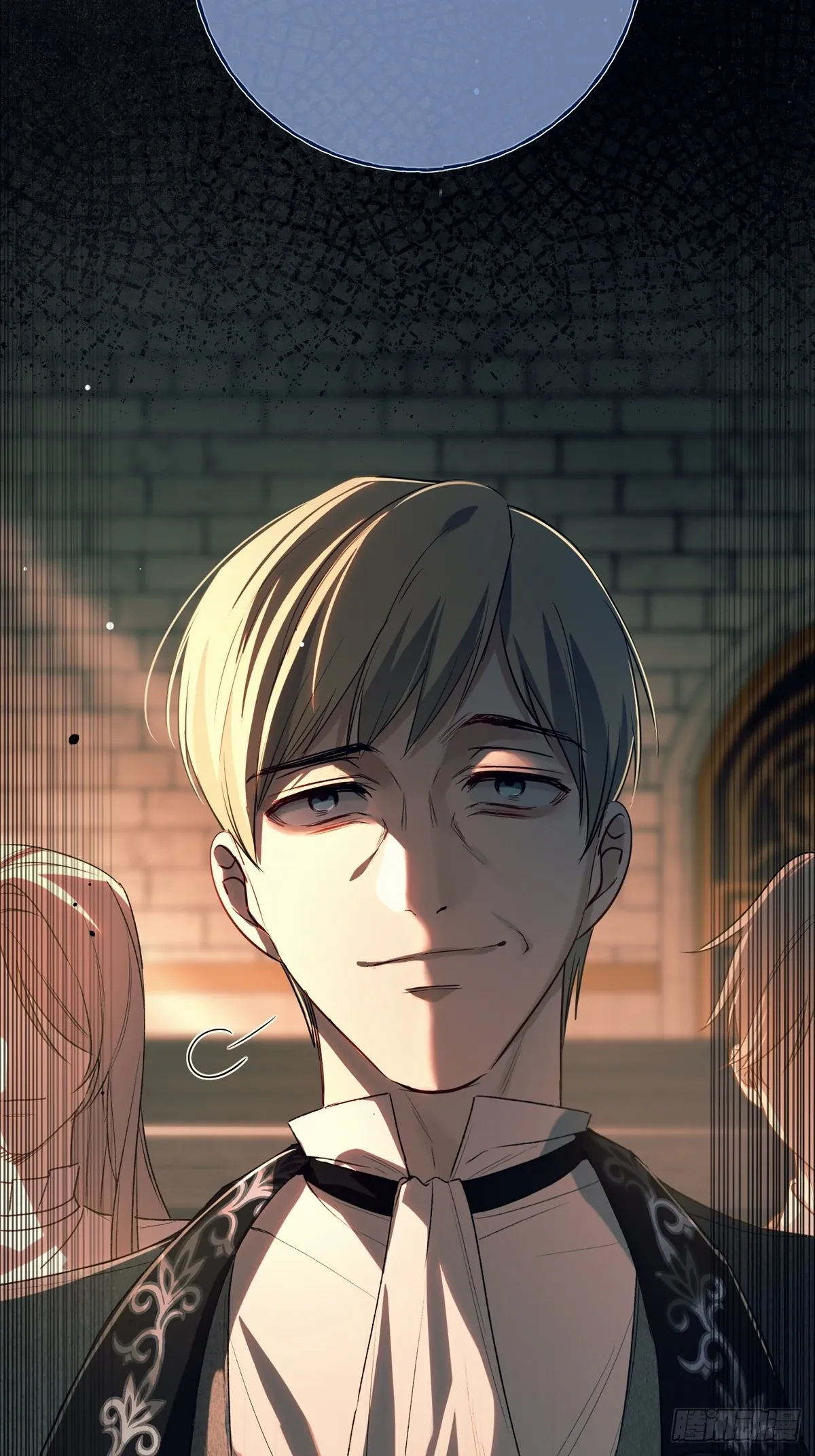 Read Tortured Love chapter 15 image 33 on Lezhin