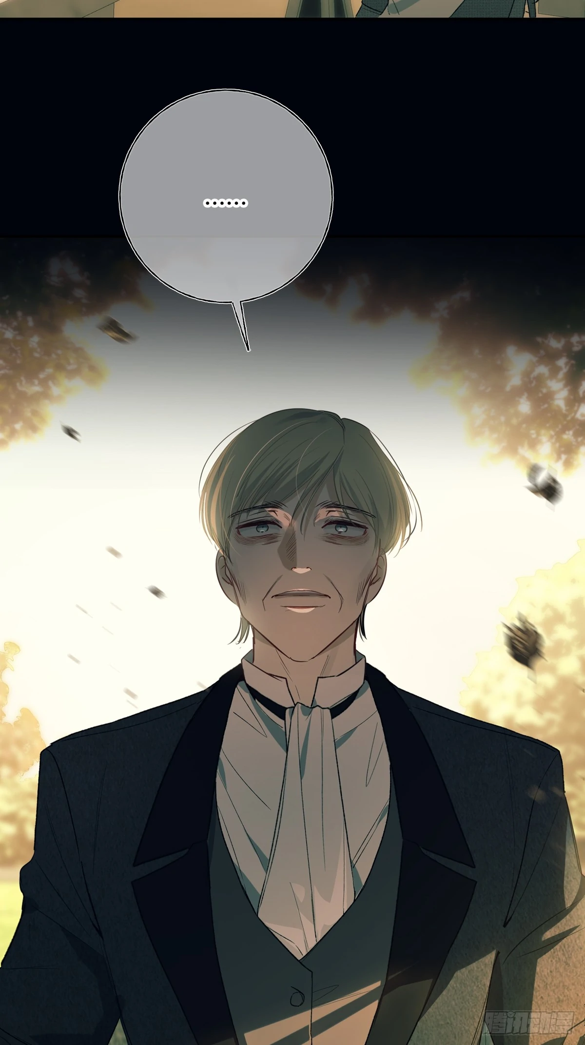 Read Tortured Love chapter 15 image 42 on Lezhin