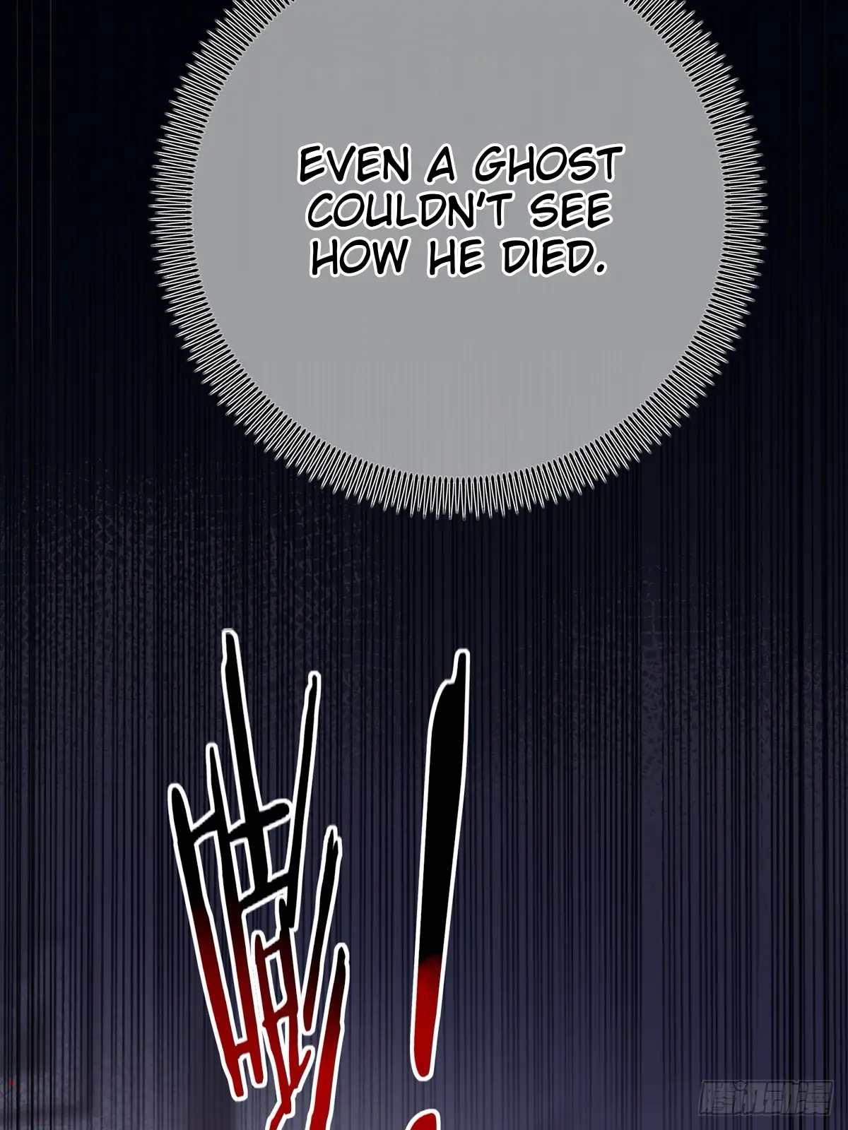 Read Tortured Love chapter 15 image 5 on Lezhin