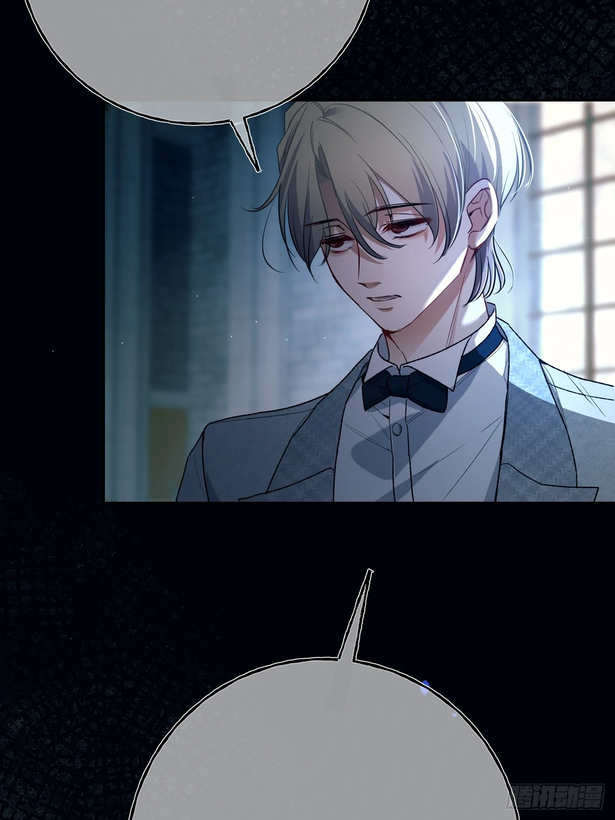Read Tortured Love chapter 15 image 68 on Lezhin
