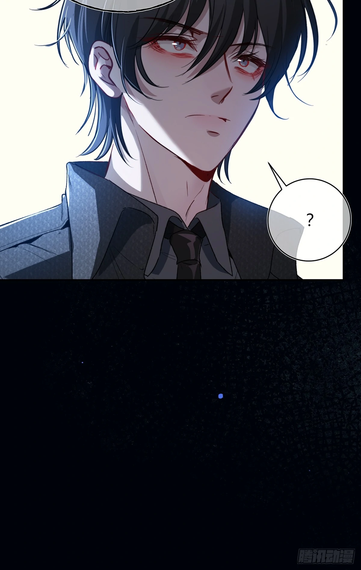 Read Tortured Love chapter 15 image 71 on Lezhin