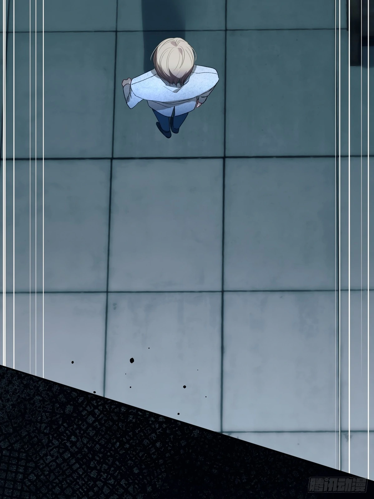 Read Tortured Love chapter 15 image 76 on Lezhin