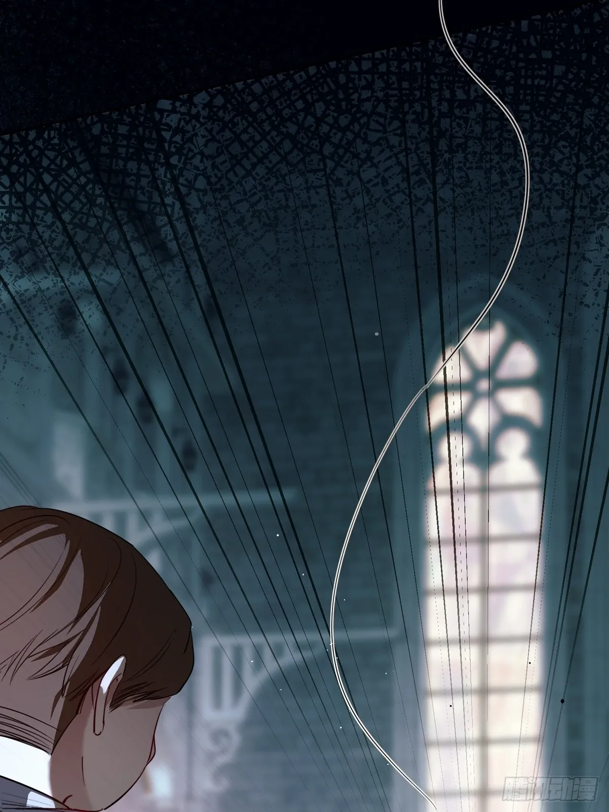 Read Tortured Love chapter 15 image 80 on Lezhin