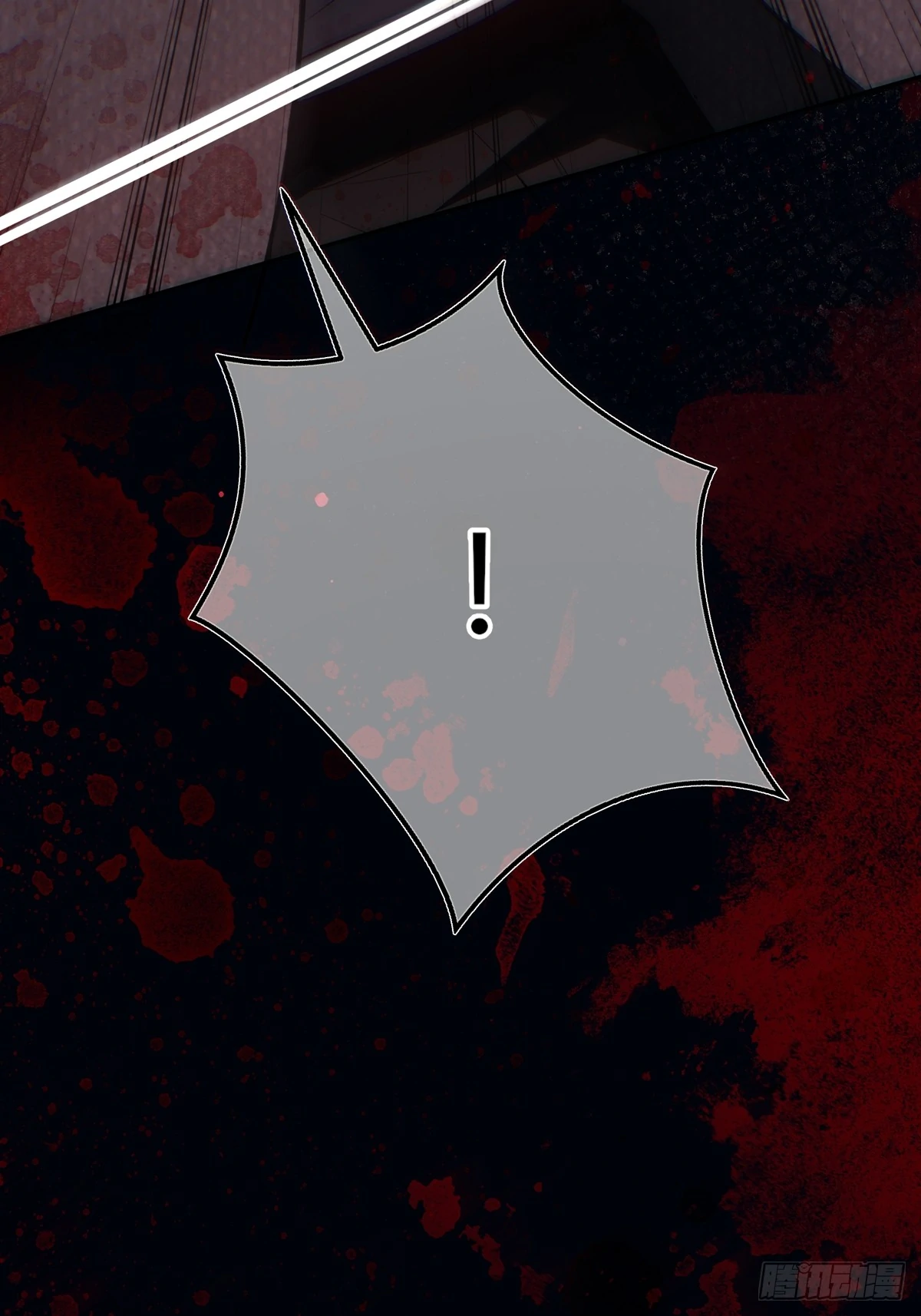 Read Tortured Love chapter 15 image 88 on Lezhin