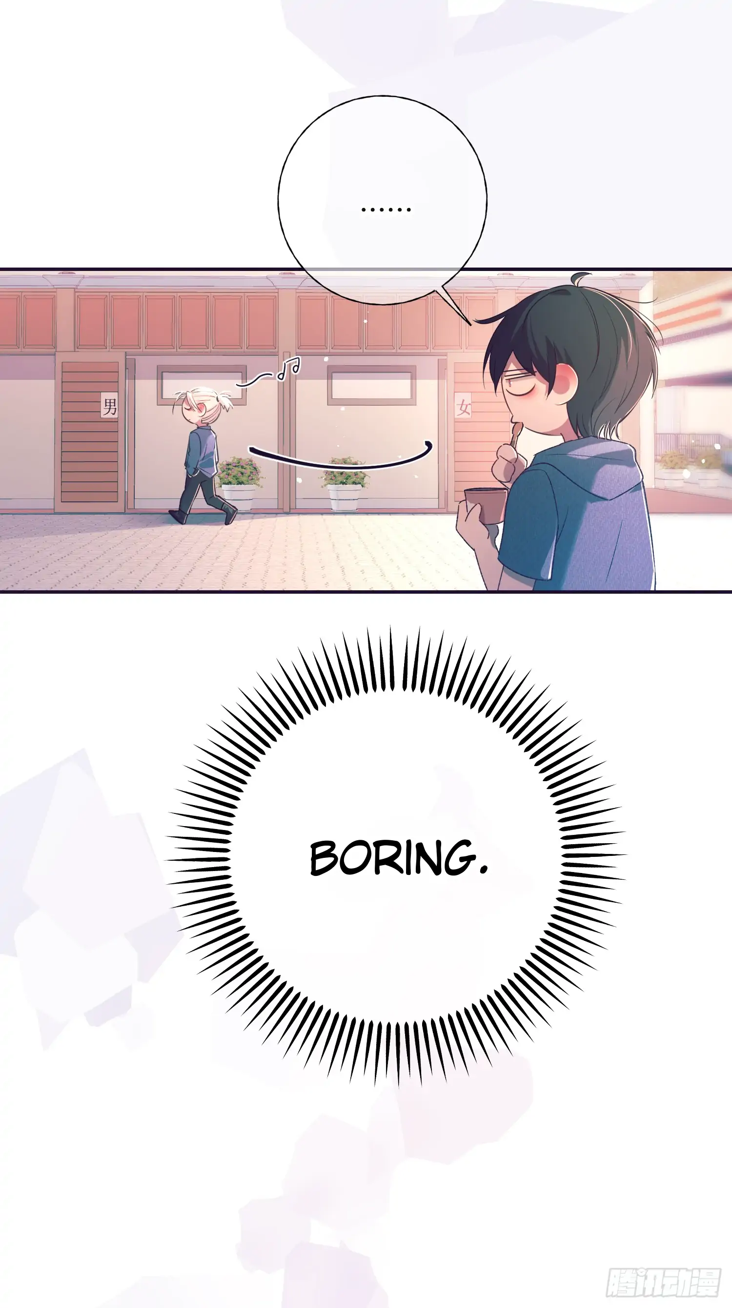 Read Tortured Love chapter 17.5 image 11 on Lezhin