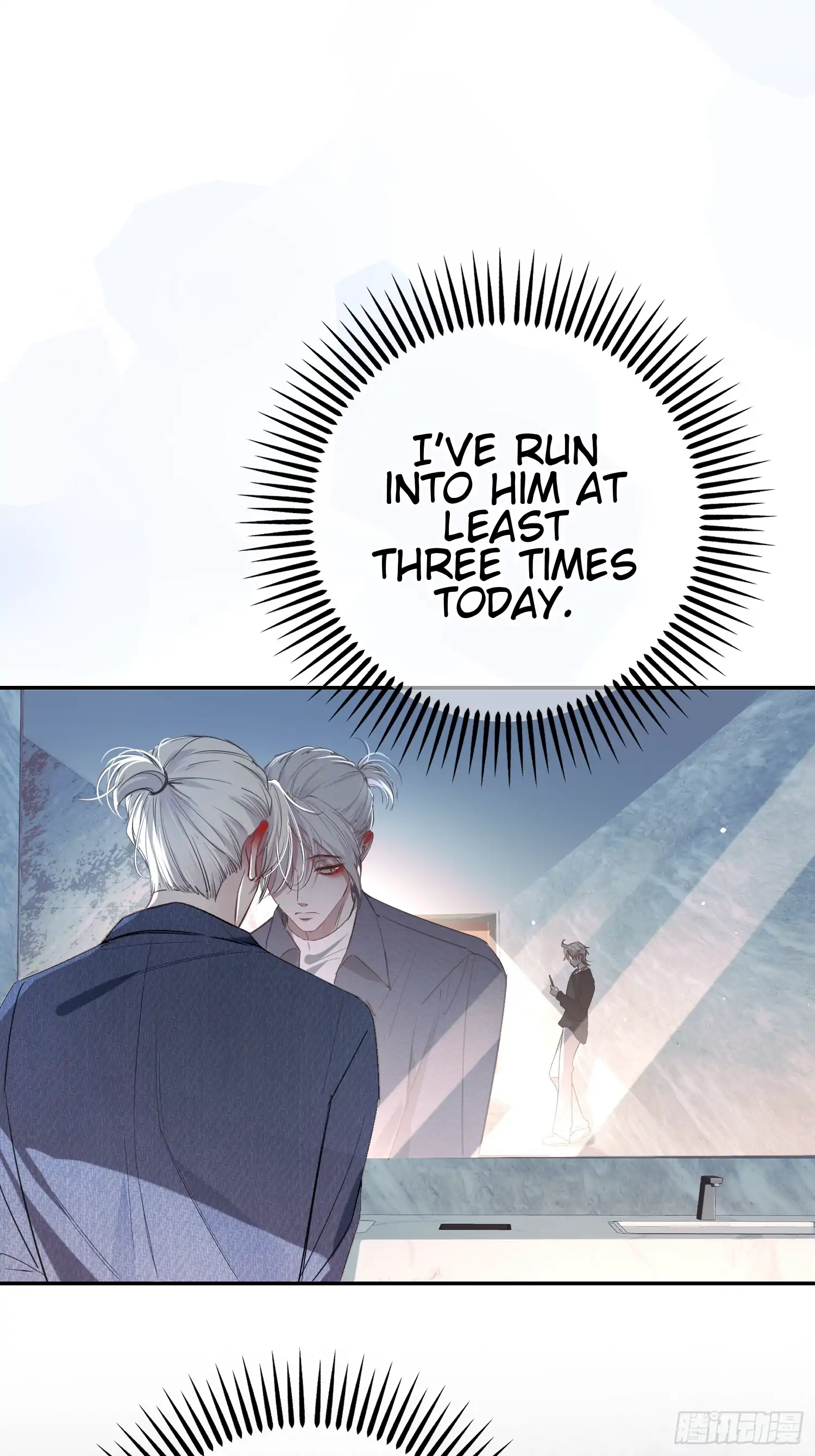 Read Tortured Love chapter 17.5 image 13 on Lezhin