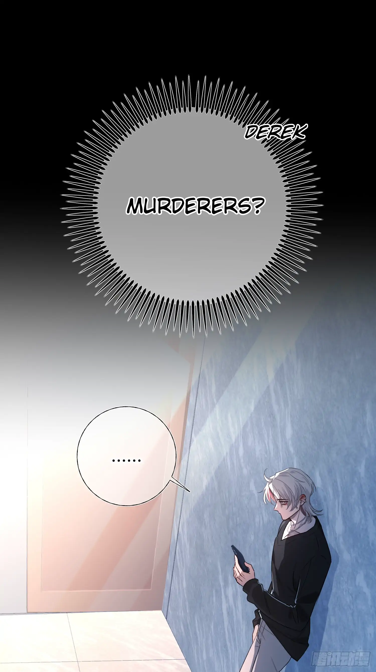 Read Tortured Love chapter 17.5 image 16 on Lezhin