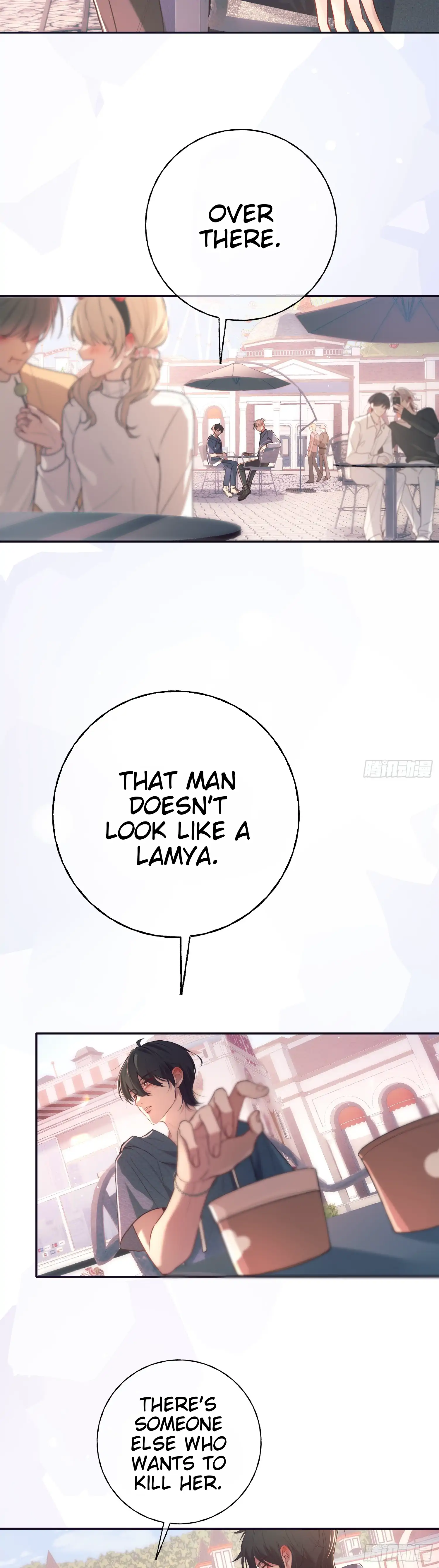 Read Tortured Love chapter 17.5 image 2 on Lezhin