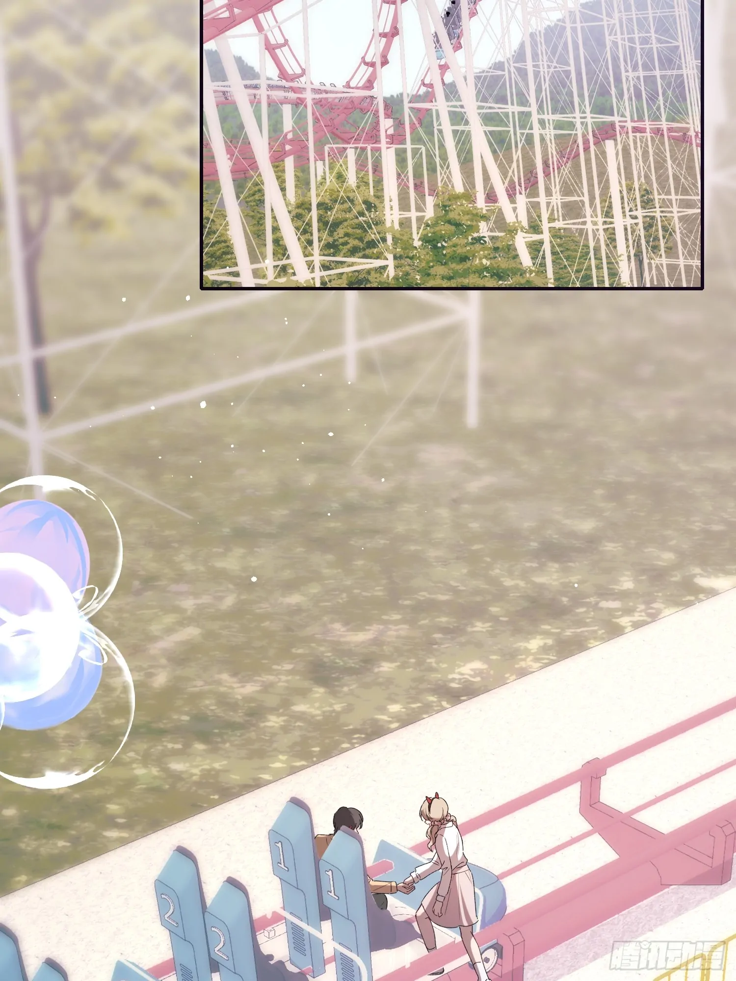 Read Tortured Love chapter 17.5 image 23 on Lezhin