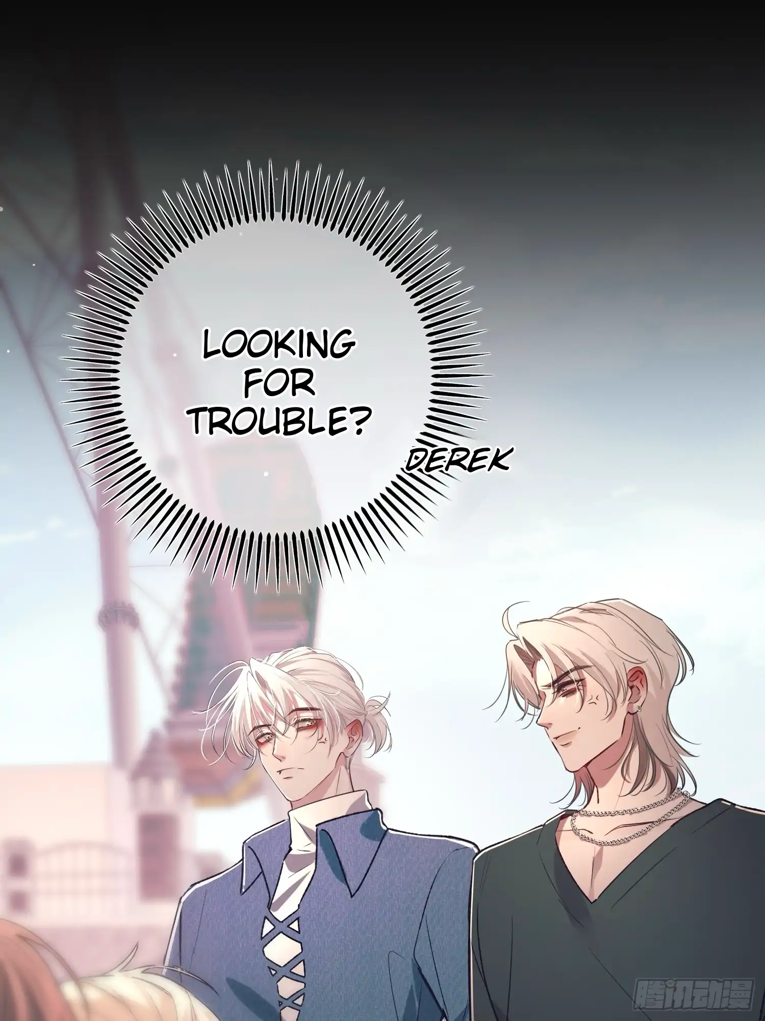 Read Tortured Love chapter 17.5 image 26 on Lezhin