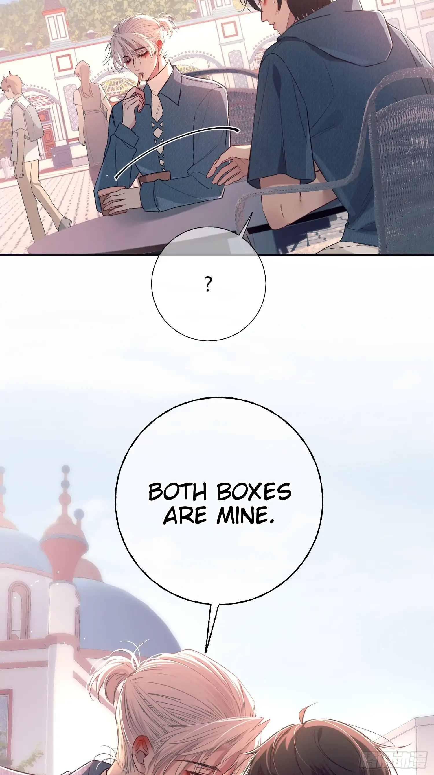 Read Tortured Love chapter 17.5 image 3 on Lezhin