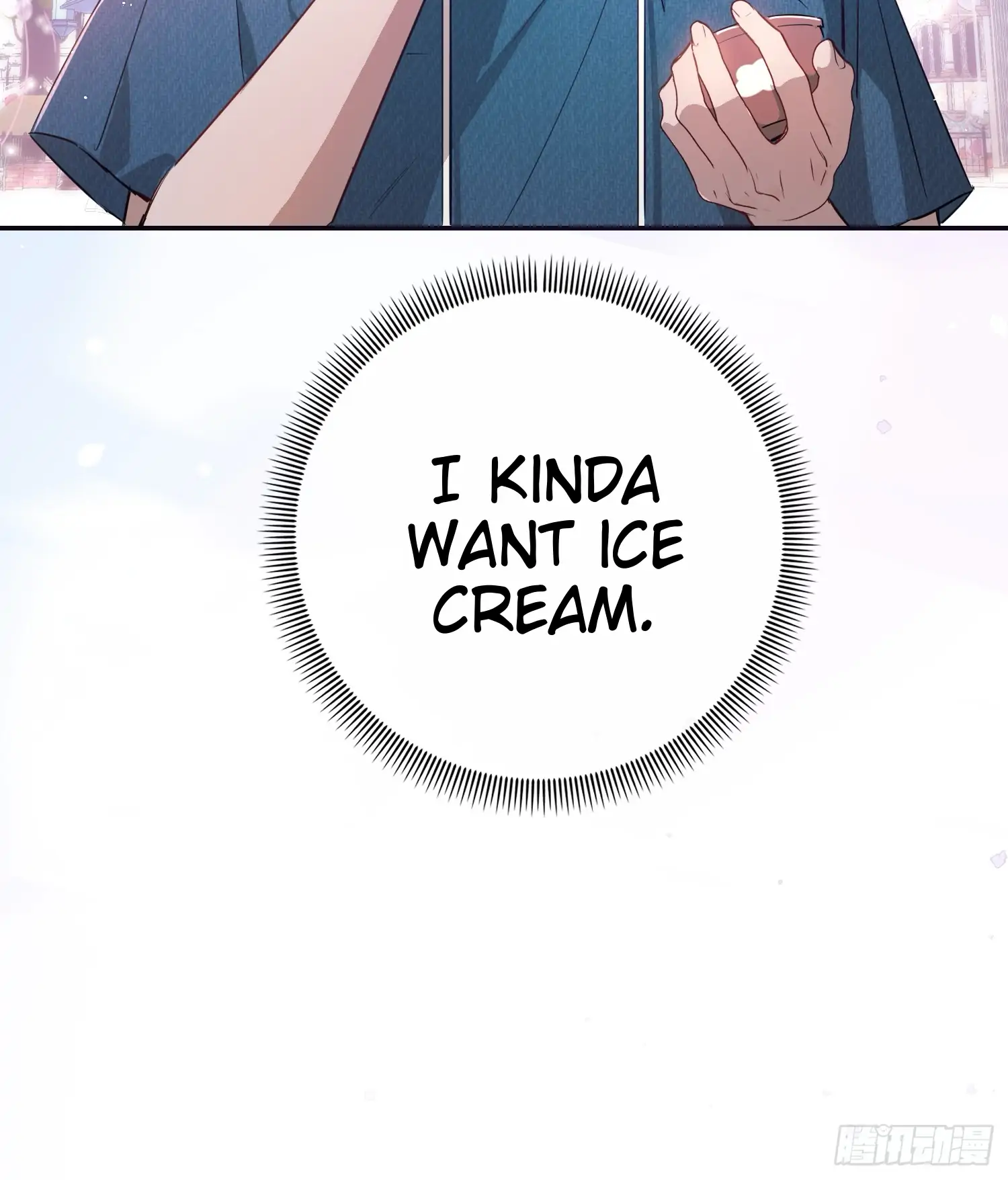 Read Tortured Love chapter 17.5 image 34 on Lezhin