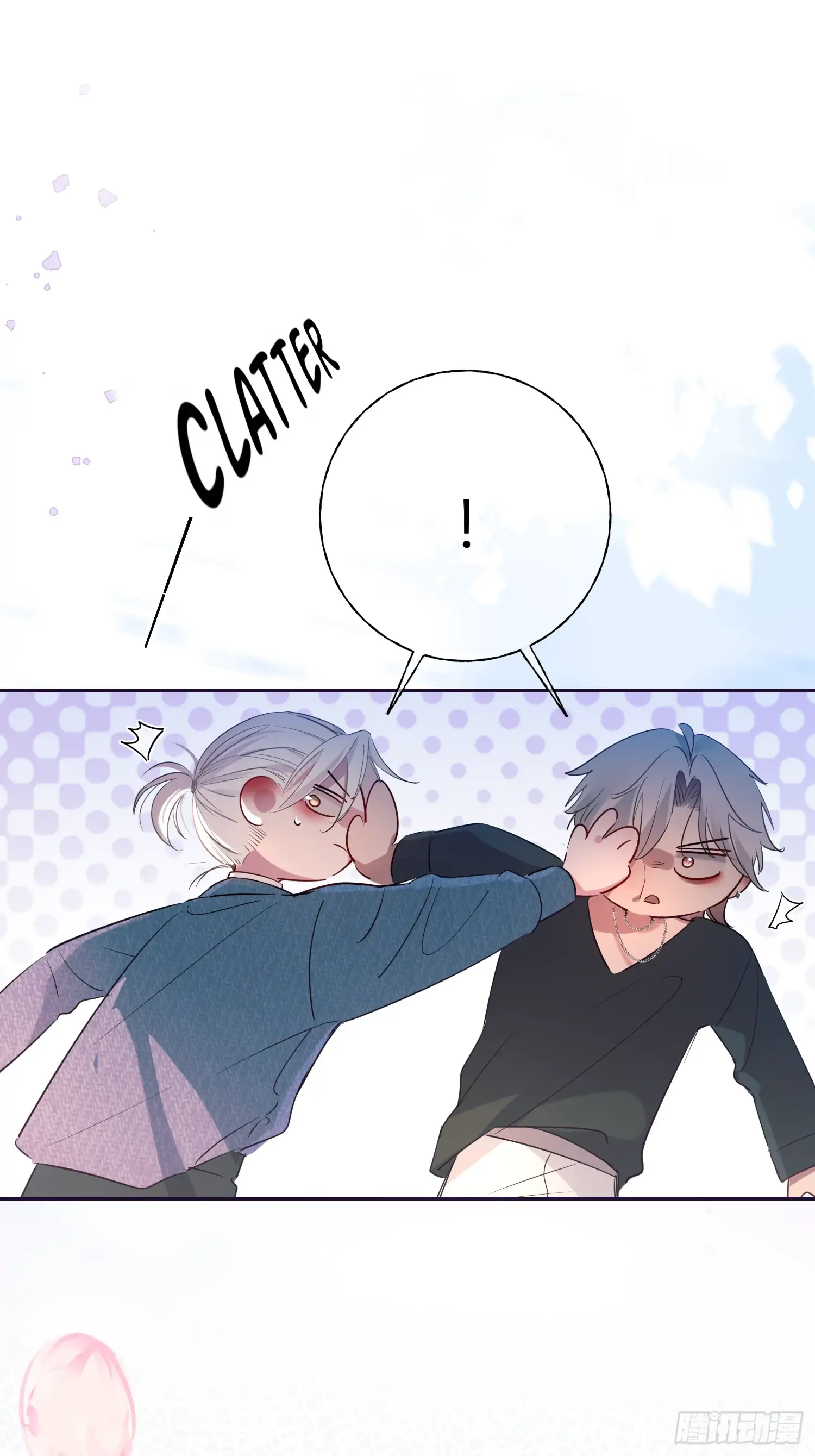 Read Tortured Love chapter 17.5 image 35 on Lezhin