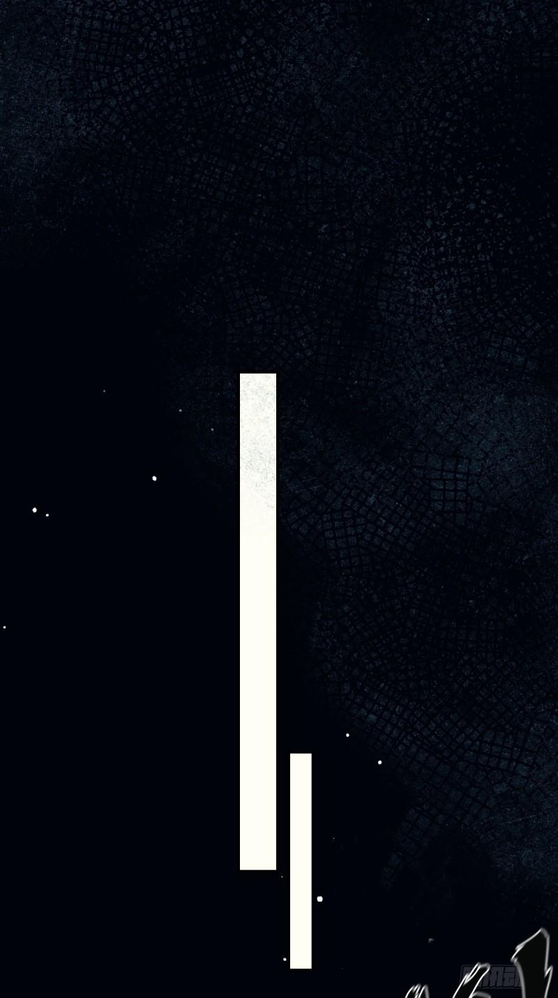 Read Tortured Love chapter 19 image 45 on Lezhin