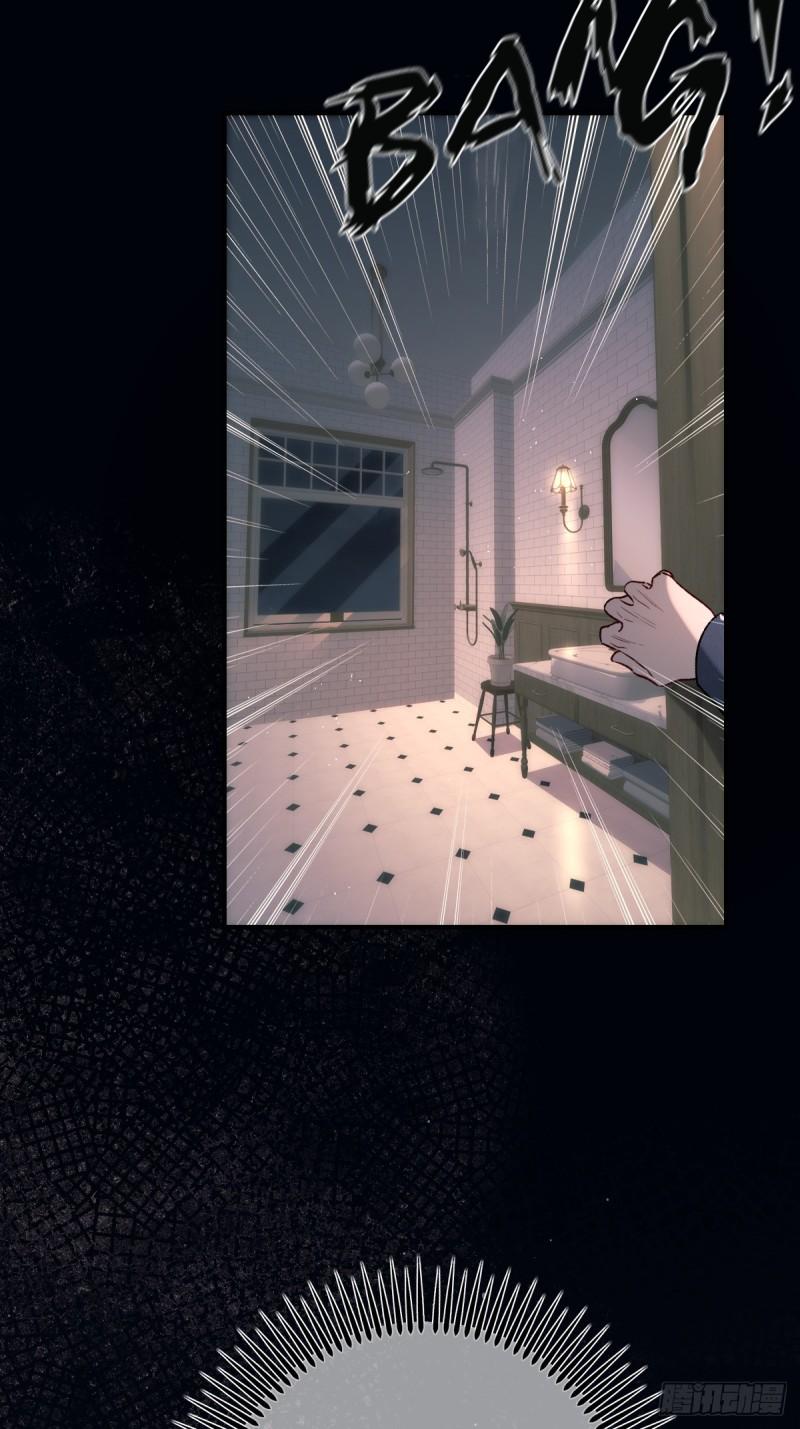 Read Tortured Love chapter 19 image 46 on Lezhin