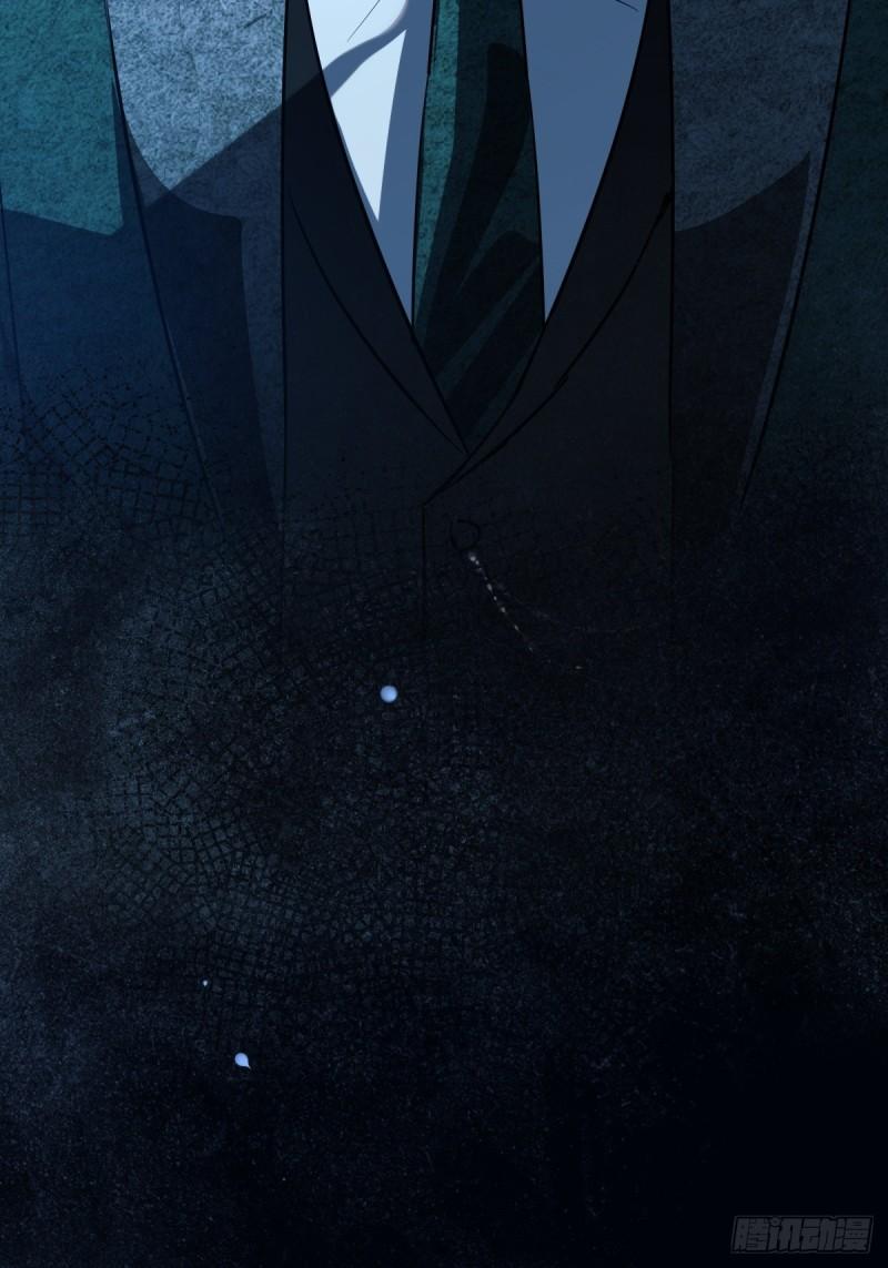 Read Tortured Love chapter 19 image 5 on Lezhin