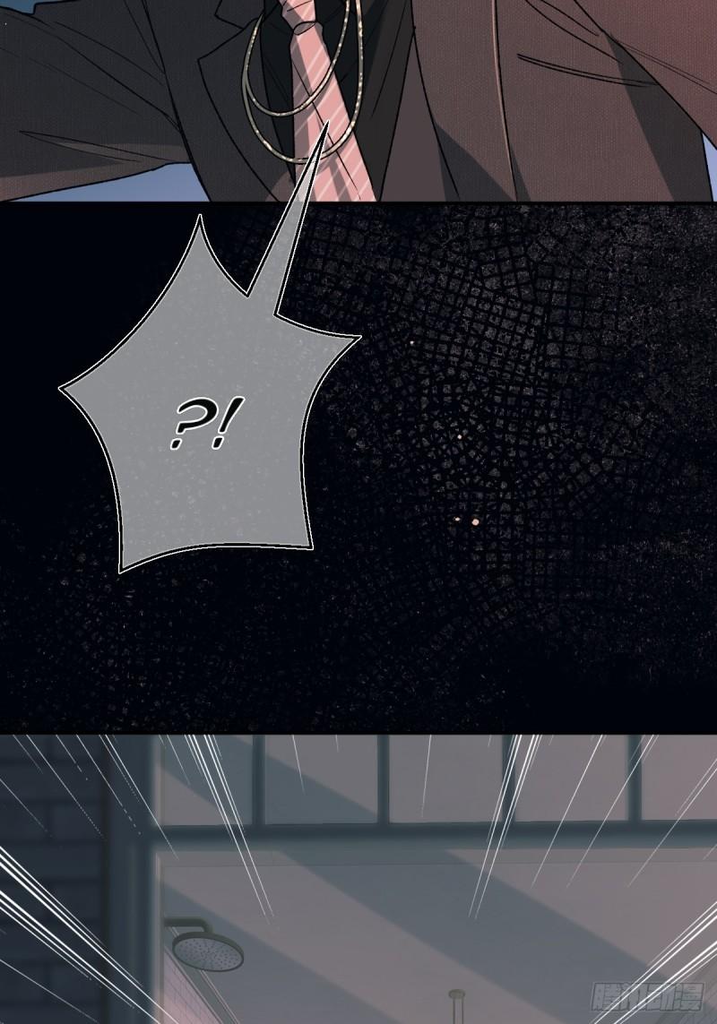 Read Tortured Love chapter 19 image 53 on Lezhin