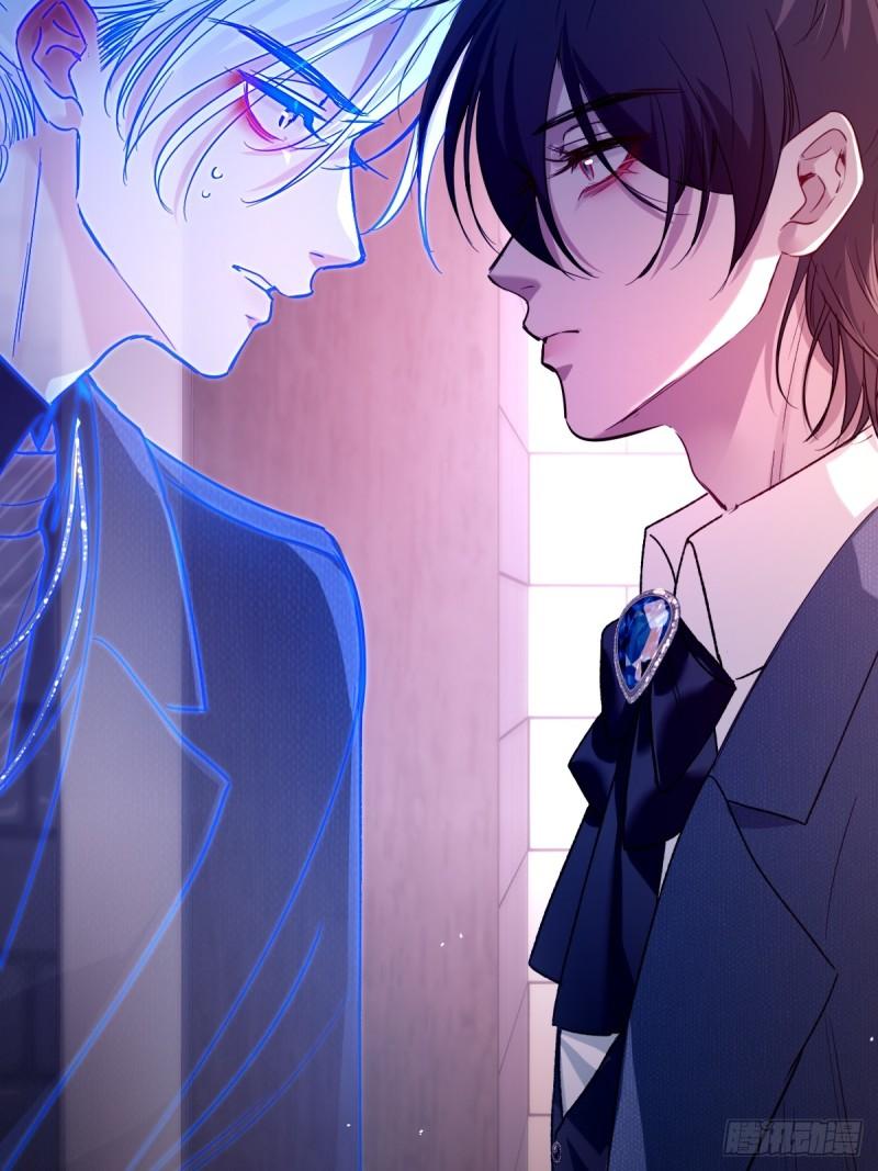 Read Tortured Love chapter 19 image 60 on Lezhin