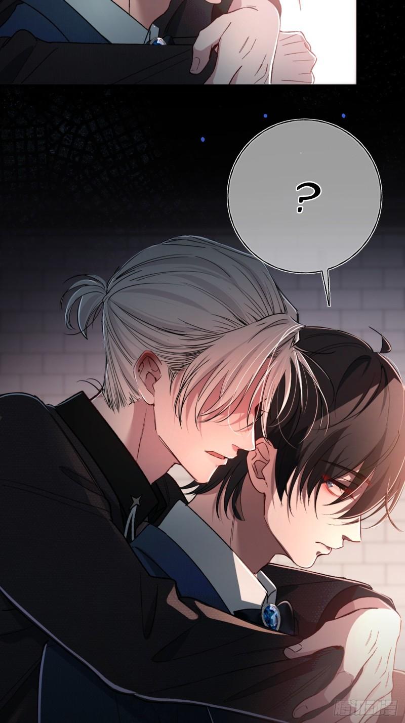 Read Tortured Love chapter 19 image 76 on Lezhin