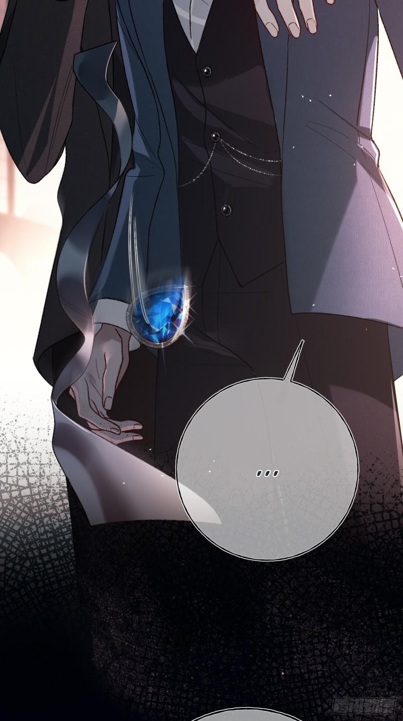 Read Tortured Love chapter 19 image 81 on Lezhin
