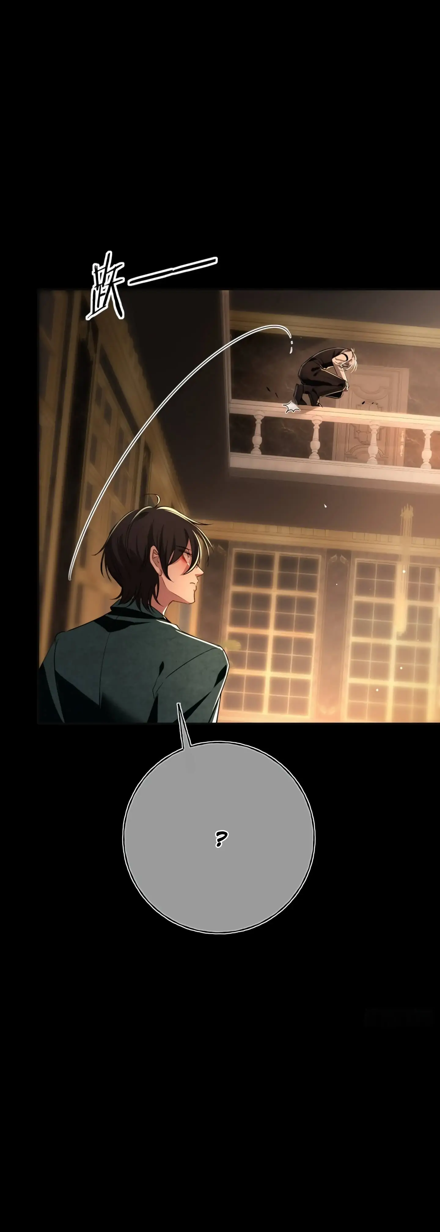 Read Tortured Love chapter 2 image 21 on Lezhin