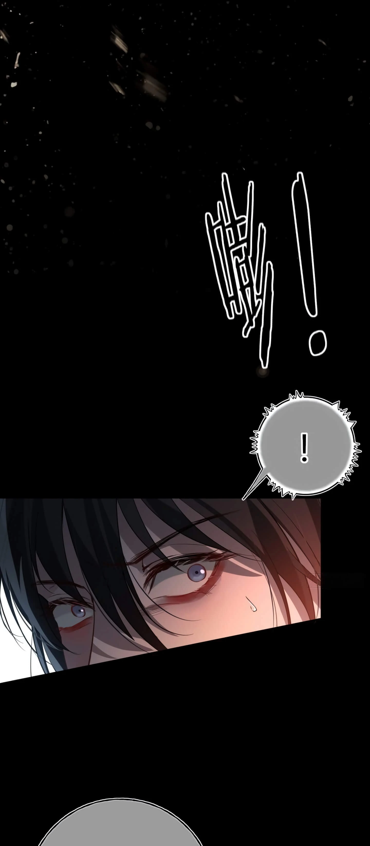 Read Tortured Love chapter 2 image 25 on Lezhin