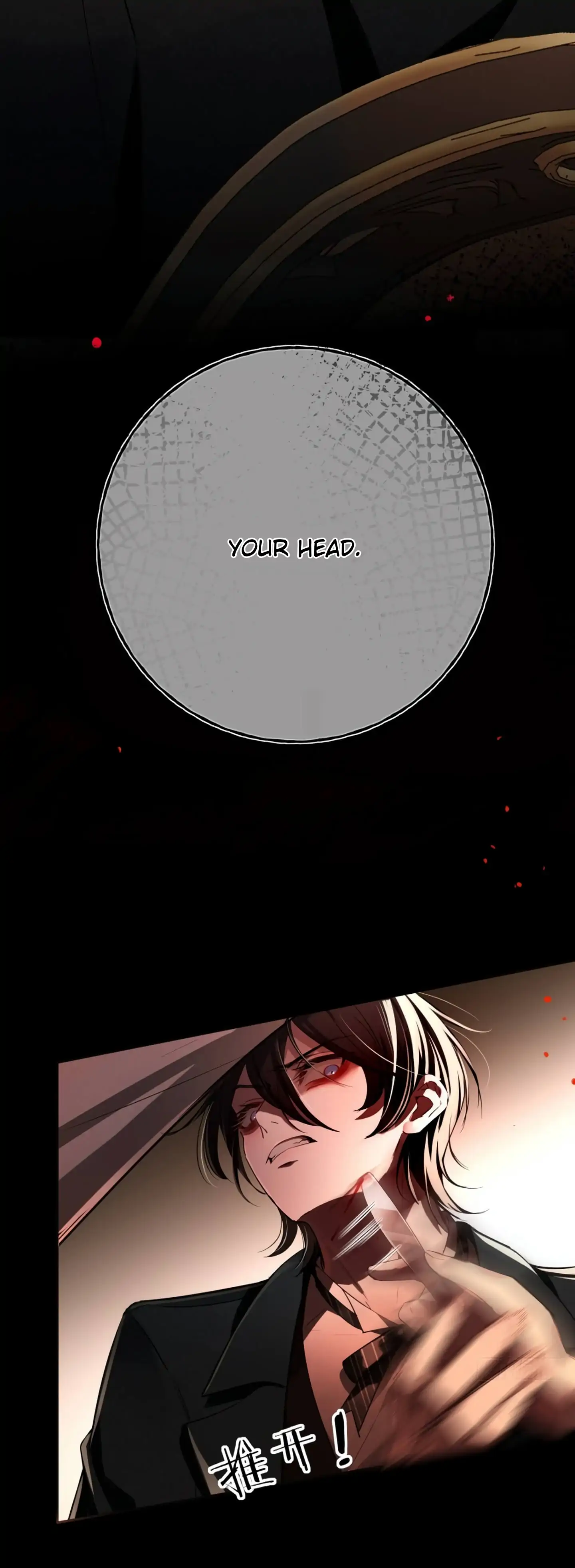 Read Tortured Love chapter 2 image 7 on Lezhin