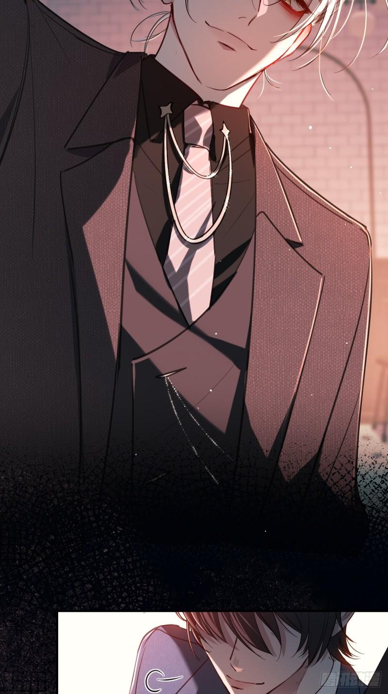 Read Tortured Love chapter 20 image 20 on Lezhin