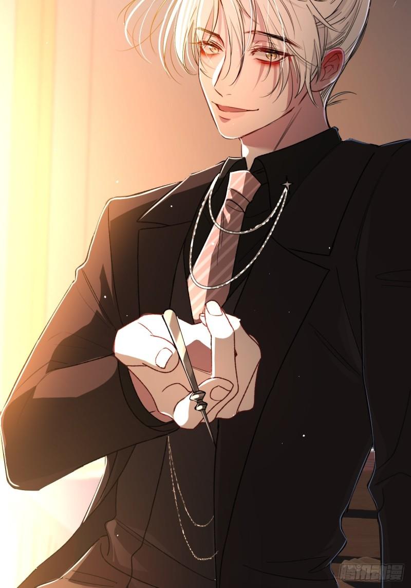 Read Tortured Love chapter 20 image 38 on Lezhin