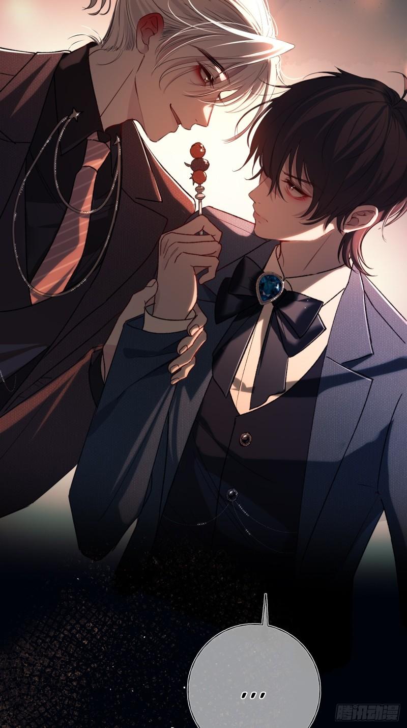 Read Tortured Love chapter 20 image 48 on Lezhin