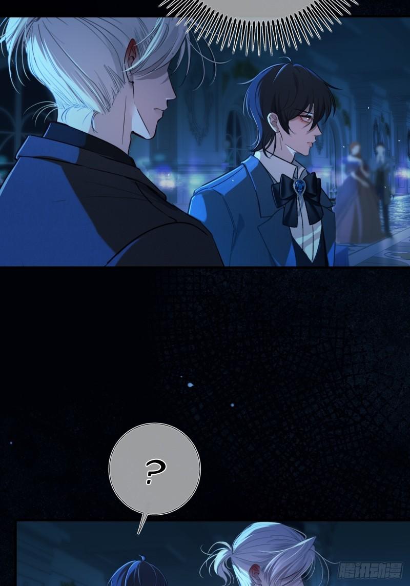 Read Tortured Love chapter 20 image 57 on Lezhin