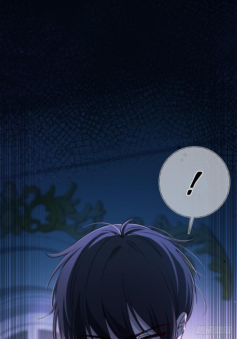 Read Tortured Love chapter 20 image 60 on Lezhin