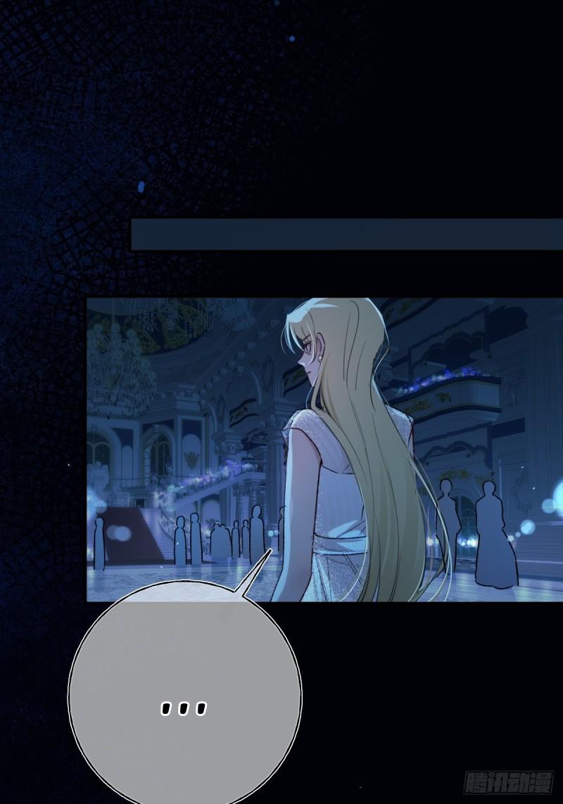 Read Tortured Love chapter 20 image 63 on Lezhin