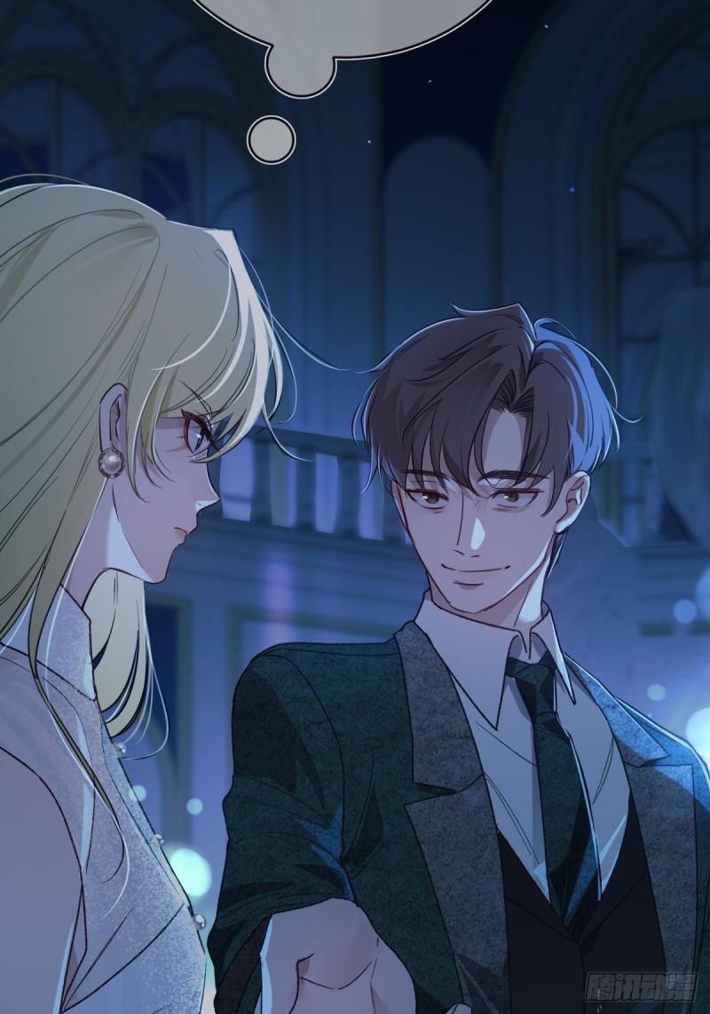 Read Tortured Love chapter 20 image 66 on Lezhin