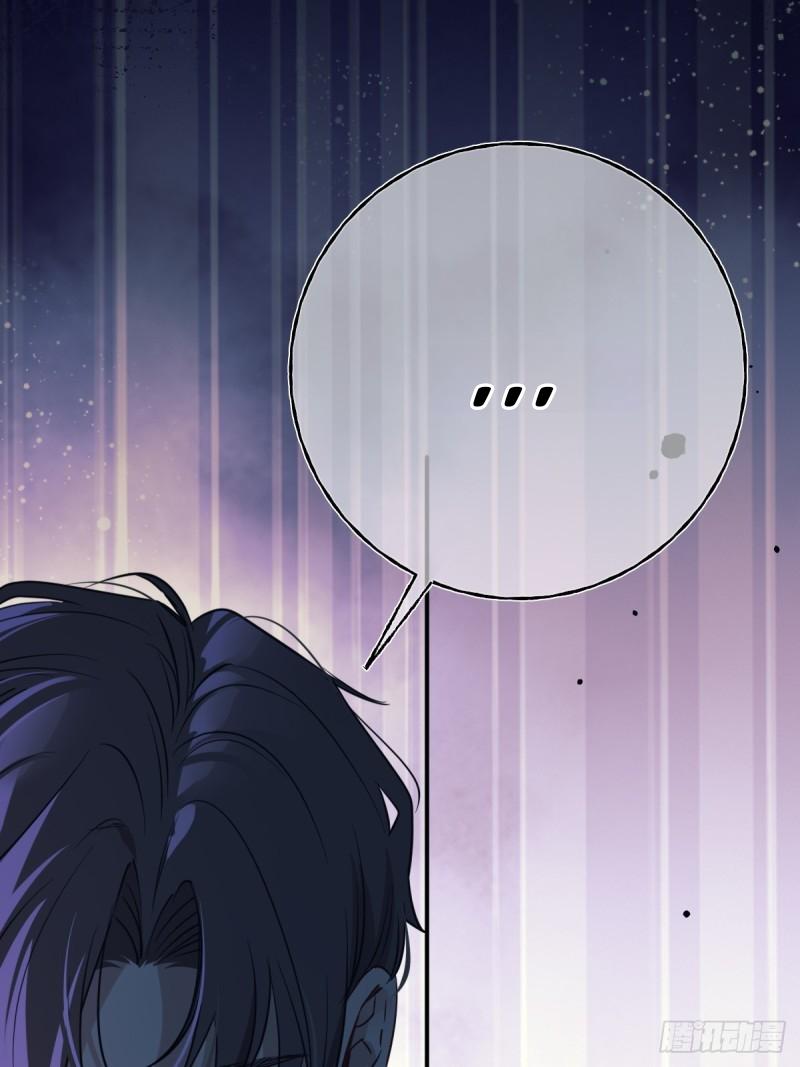 Read Tortured Love chapter 20 image 74 on Lezhin