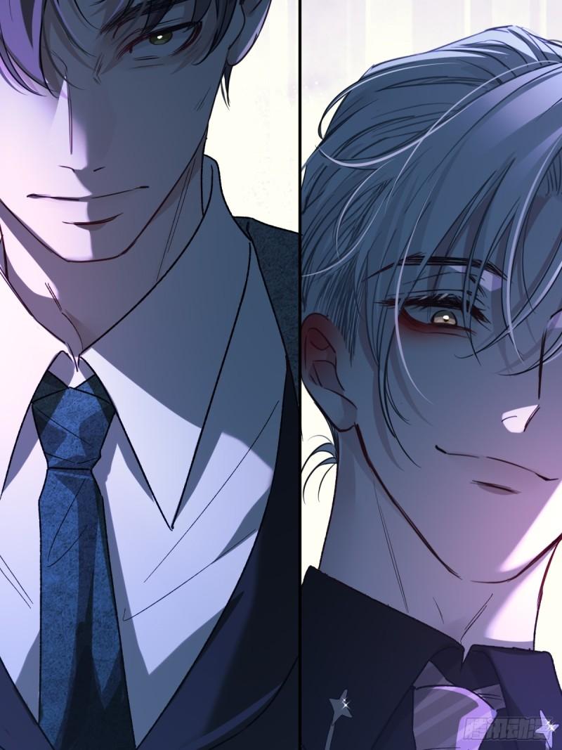Read Tortured Love chapter 20 image 75 on Lezhin