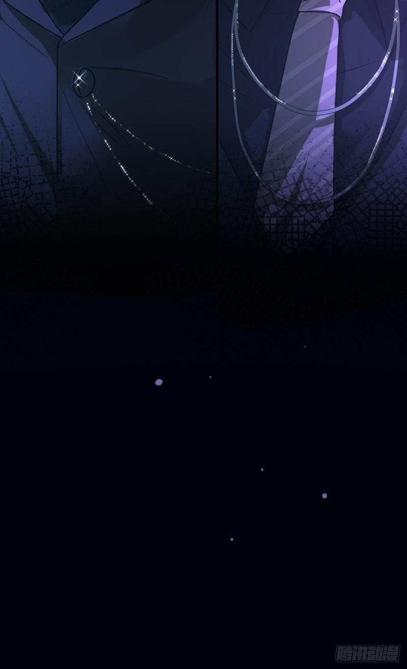 Read Tortured Love chapter 20 image 76 on Lezhin
