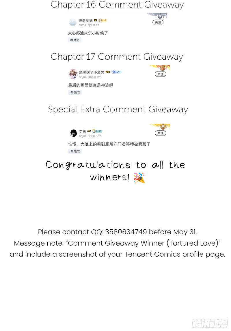 Read Tortured Love chapter 20 image 81 on Lezhin