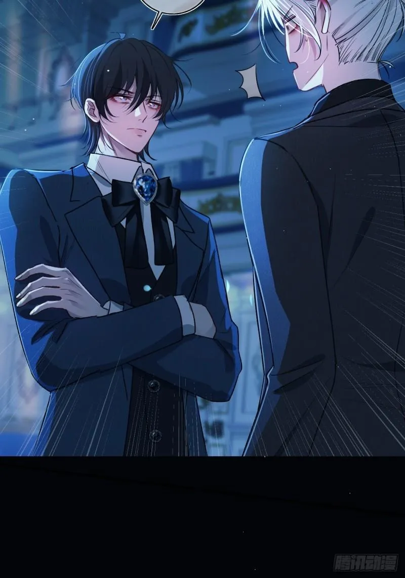 Read Tortured Love chapter 21 image 43 on Lezhin