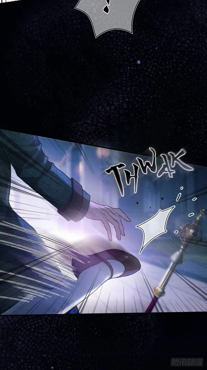 Read Tortured Love chapter 21 image 56 on Lezhin