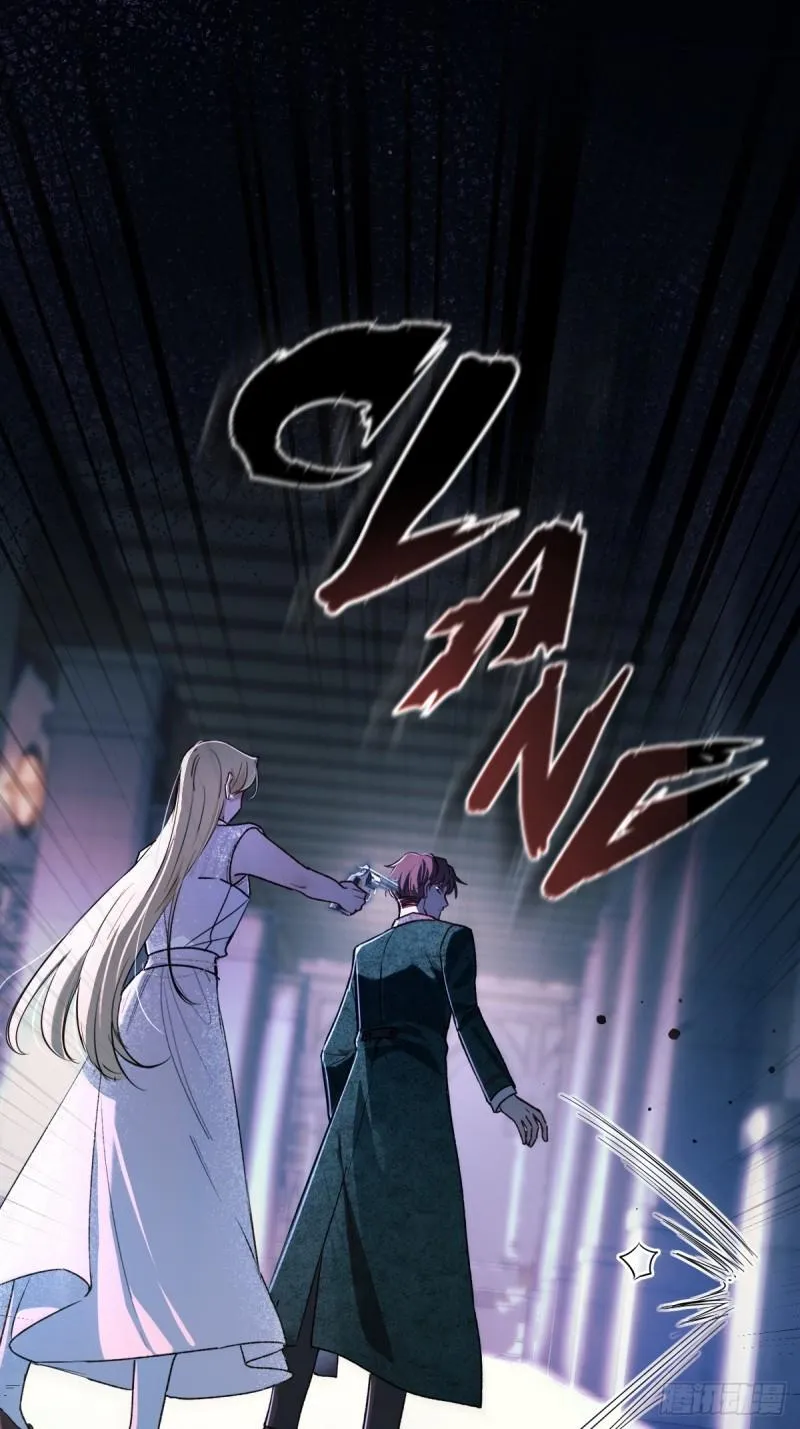 Read Tortured Love chapter 21 image 57 on Lezhin