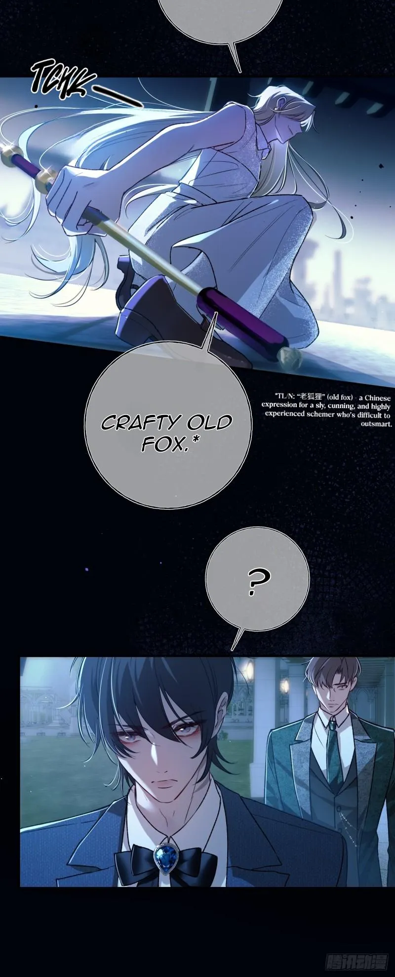 Read Tortured Love chapter 21 image 73 on Lezhin