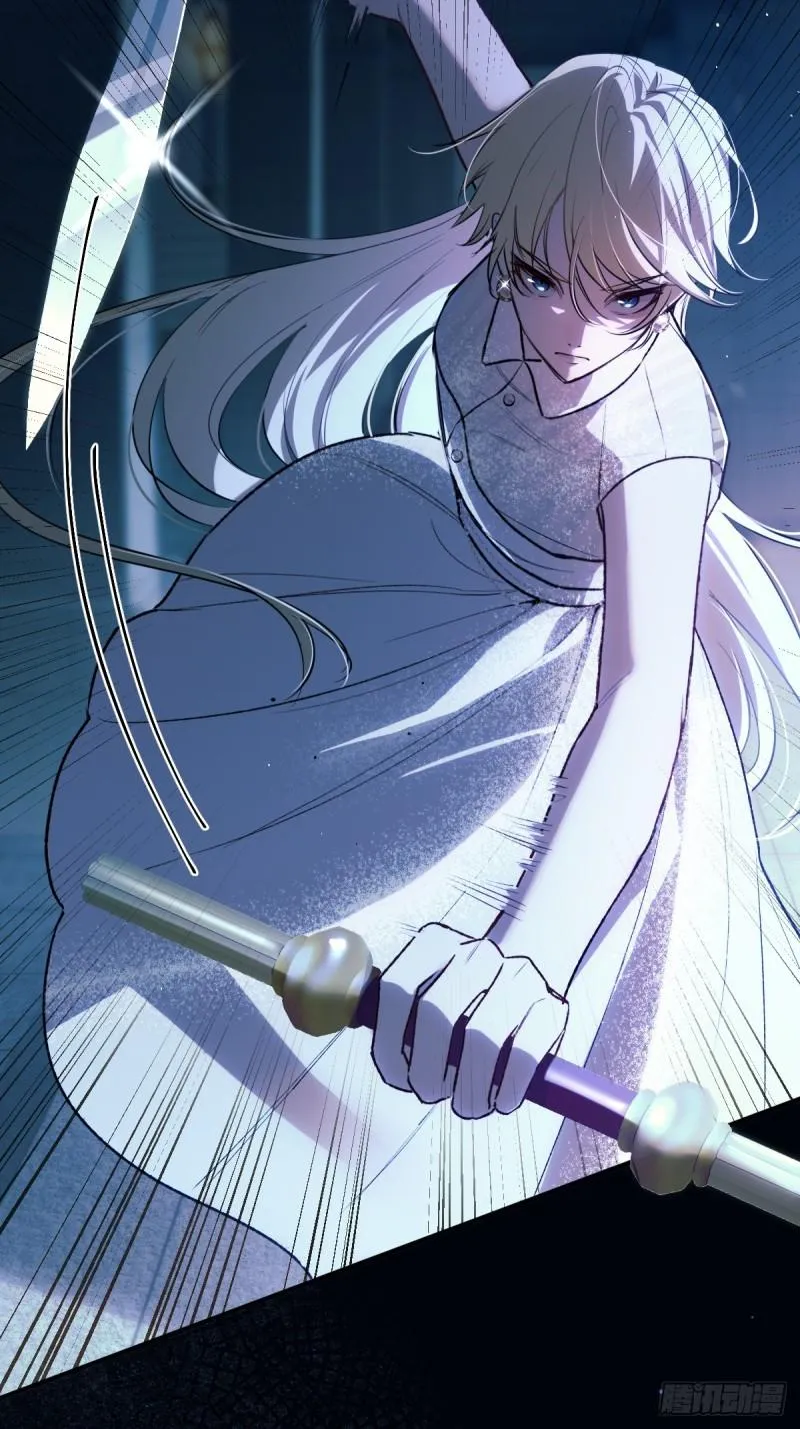 Read Tortured Love chapter 21 image 76 on Lezhin