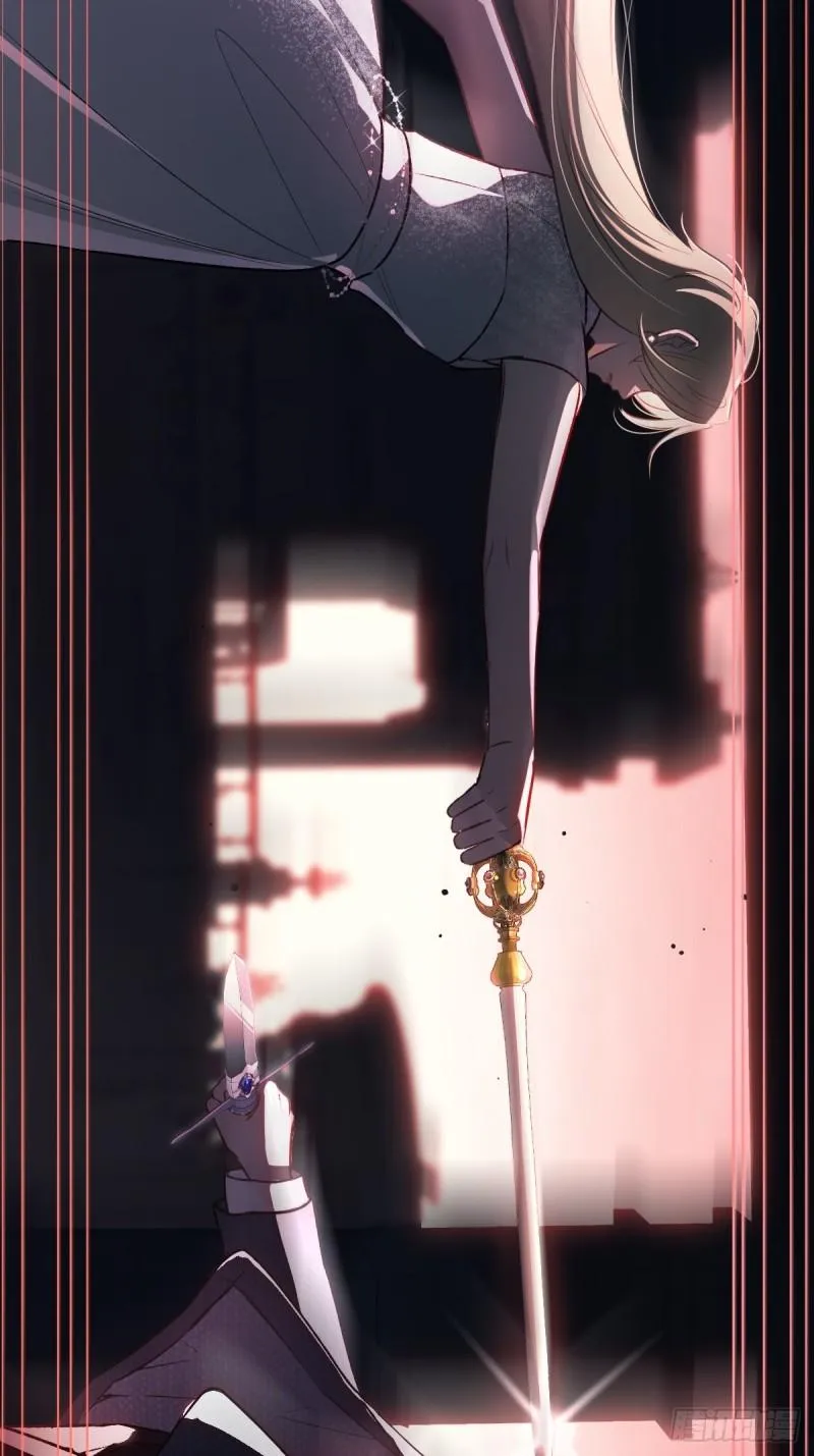 Read Tortured Love chapter 21 image 80 on Lezhin