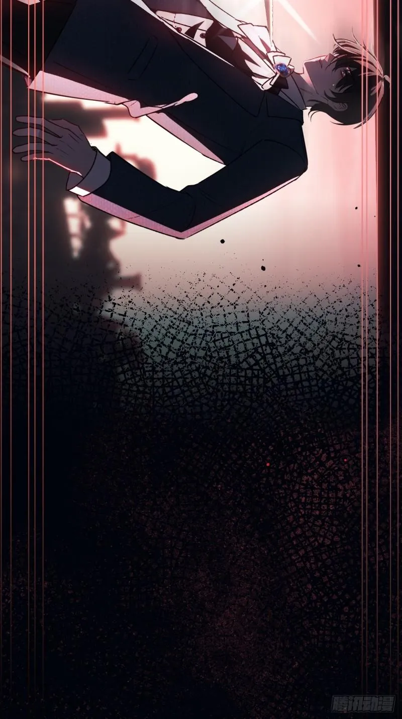 Read Tortured Love chapter 21 image 81 on Lezhin