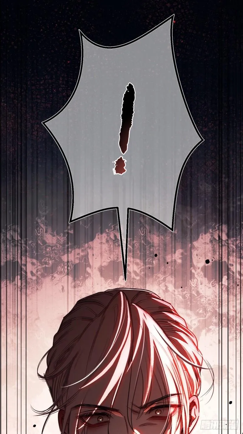Read Tortured Love chapter 21 image 82 on Lezhin