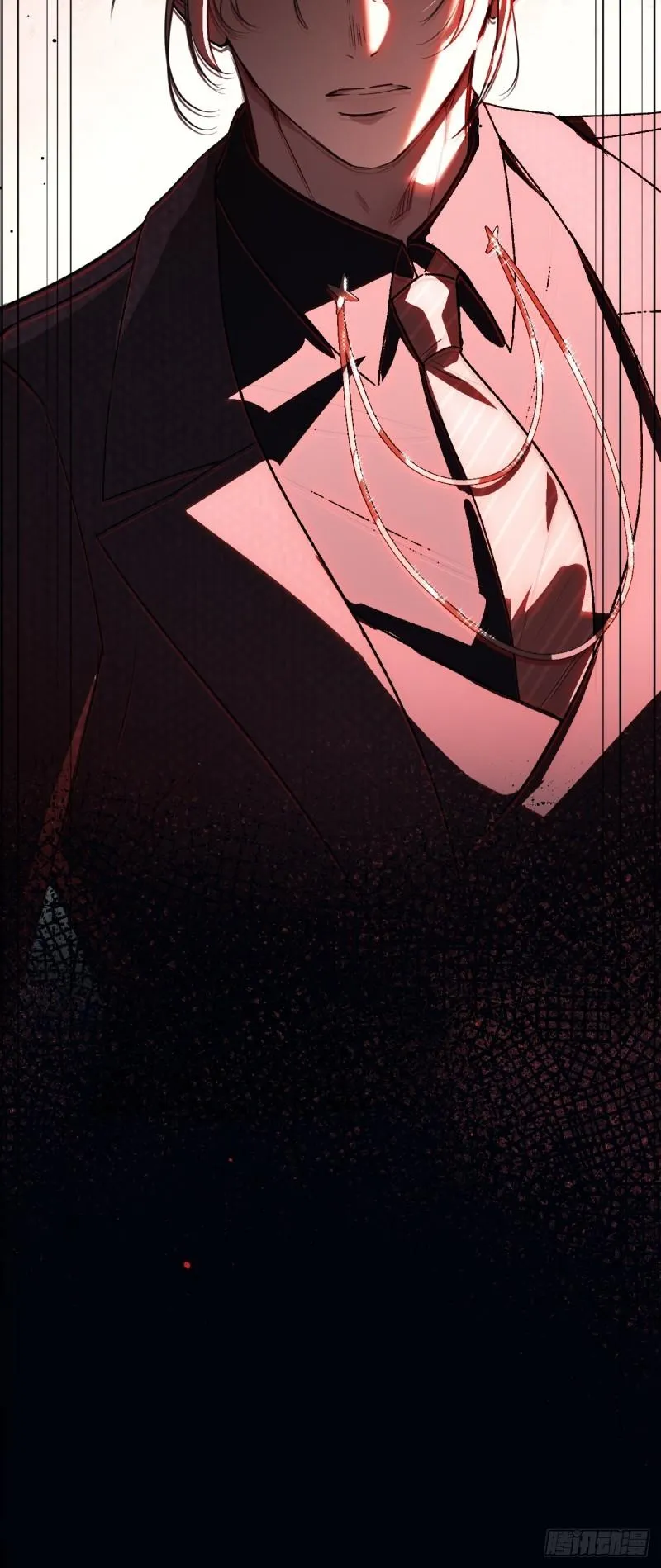 Read Tortured Love chapter 21 image 83 on Lezhin
